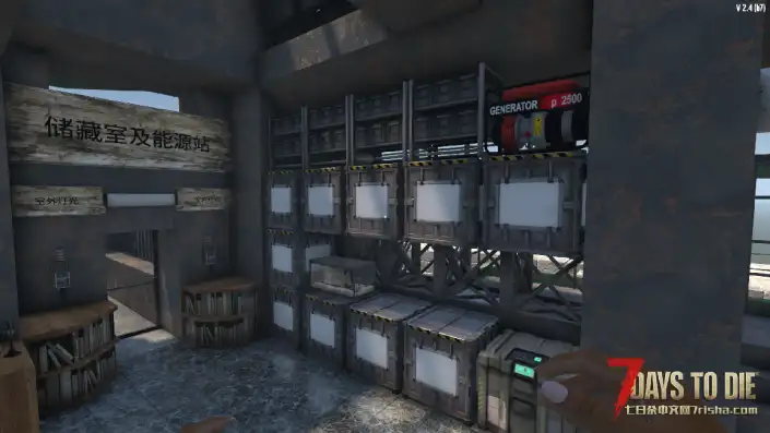 【预制件】中型堡垒-适用V2.4B7版/V2.5B23