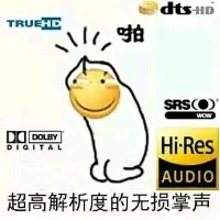 咕~咕~咕~