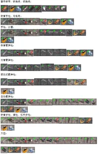 摆_477