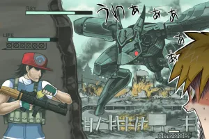 KINOII