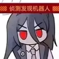 沧月断虹