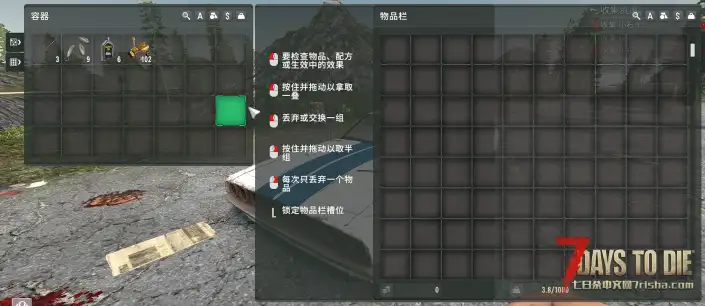 亡灵遗产2.7X-600格大背包