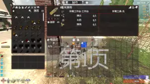 为什么我摩托车油也有 负重这样很低就是骑不动啊 根本不走是什么情况啊？