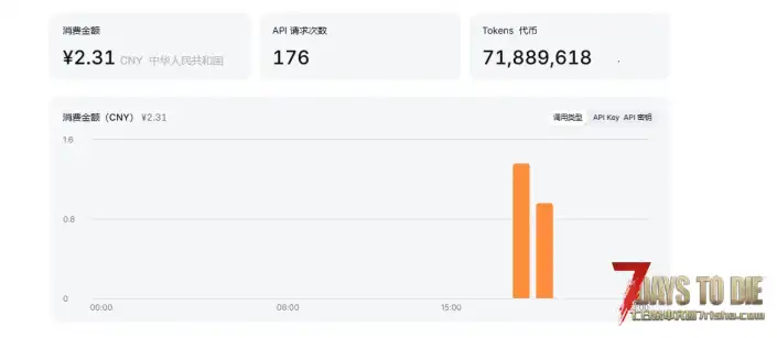 灵魂提灯