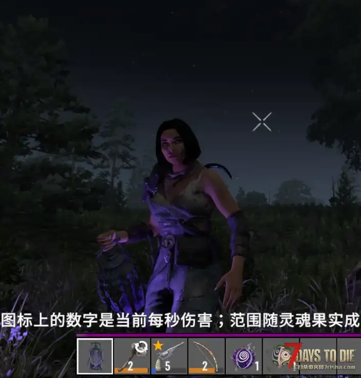 灵魂提灯