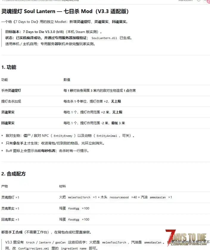 现在的AI 太强了