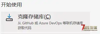 Dll类Mod开发模板