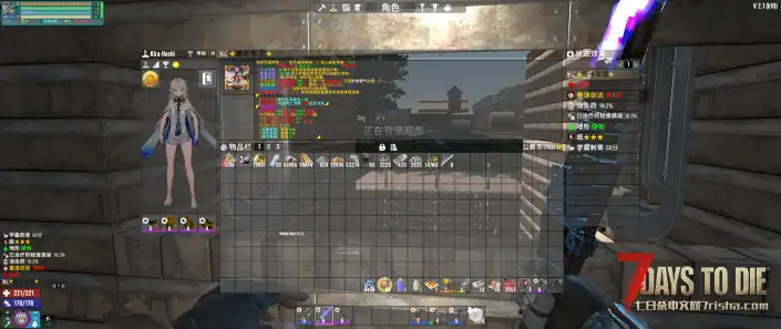 有谁知道第十军团mod的升级条件吗？