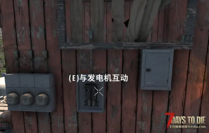 转载N网：不一样的发电机