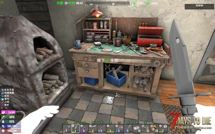 七日杀所有物品贴图都变得很模糊,求大佬看看,下面是加的mod