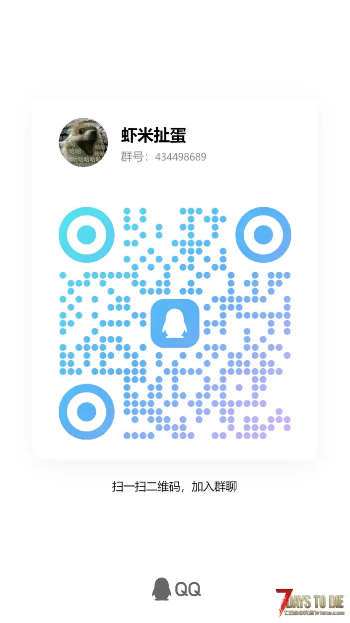 [服务器]新开,塔科夫2.4 高价值 变异僵尸