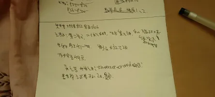 辉_7