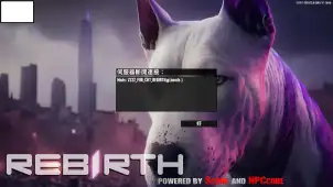 求助 Rebirth 重生 A1.1版本