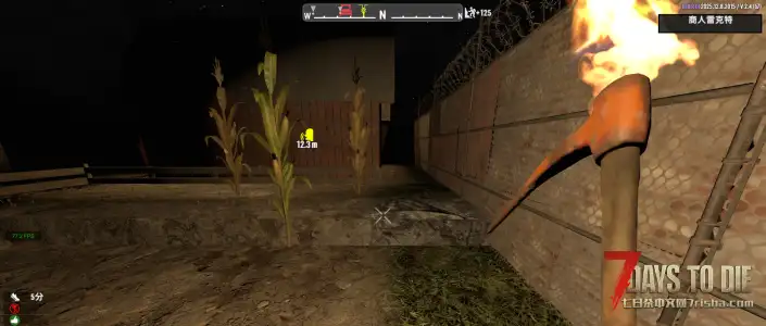 求助，七日杀房主地形时不时显示错误，有解决办法吗