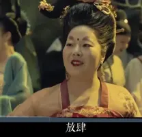 大魔导师