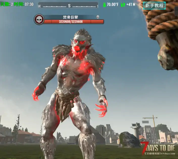 【服务器】新开《末日余辉》2.3版 高自由度轻MOOD直连服 ?妹纸腐竹~