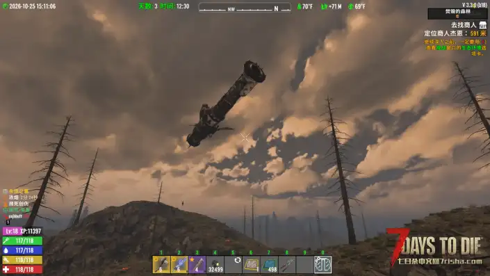 求一个敌对单位爆炸和呕吐伤害为5的BUFF mod。