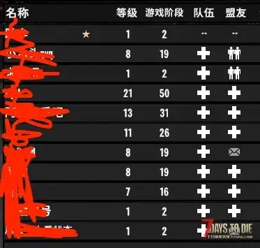 【服务器】新开2.4重生月锁  ＋魔纹   ，最新的mod，难度会有一点，乐趣更多，欢迎大家来玩