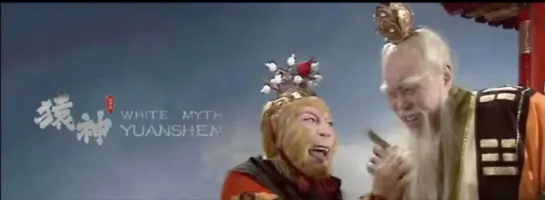 火星大利群