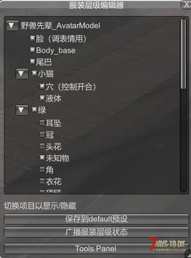 【2.X 3.X】R-18小烧鸡eku(Lilium_Sancta)