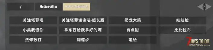 10首舞蹈
