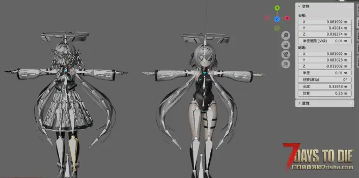 萌新新求助下大佬们VroidMod导入的模型骨骼扭曲是什么原因