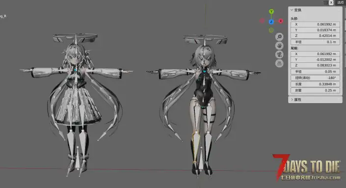 萌新新求助下大佬们VroidMod导入的模型骨骼扭曲是什么原因