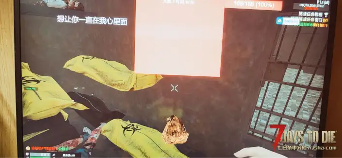 求解决