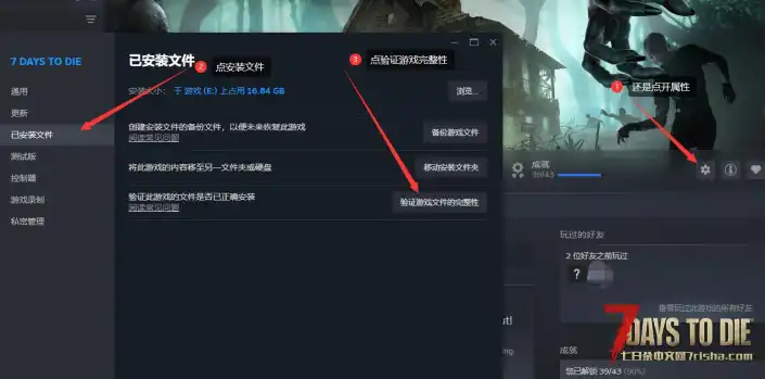 【v2.0直连UI 可服务器使用】常显+显血+大背包162+领地石显示+熔炉格子加1