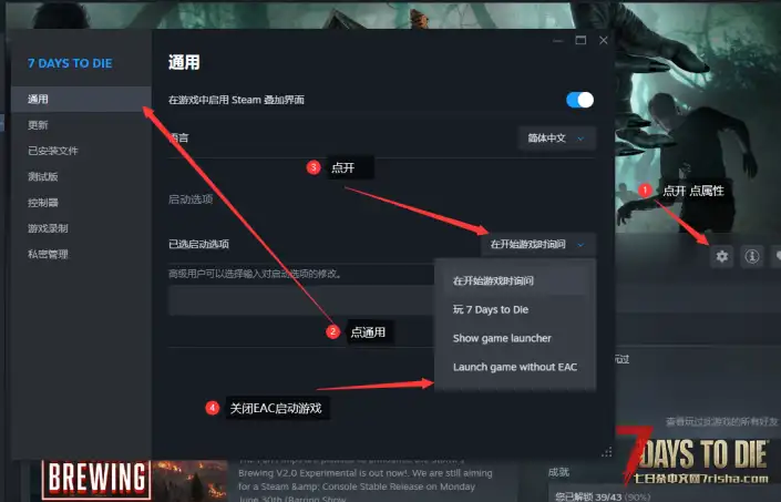 【v2.0直连UI 可服务器使用】常显+显血+大背包162+领地石显示+熔炉格子加1