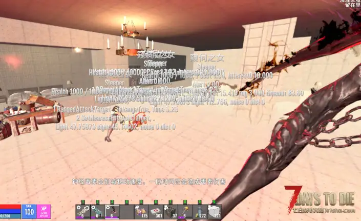 今天不知道碰到了什么按键就出现这个界面了