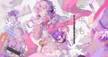 WuLuo