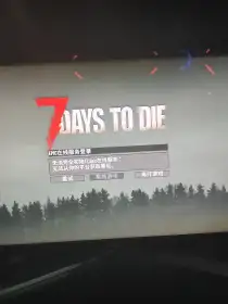 呜呜呜！求大佬来解答