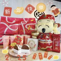 喔宵小