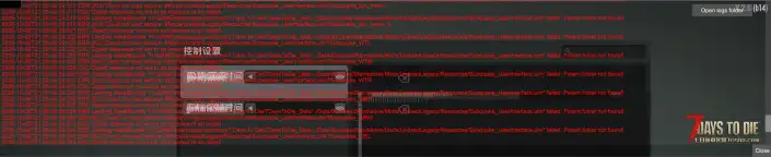 [XIHE]亡灵遗产包2.7.40爆红进不去游戏