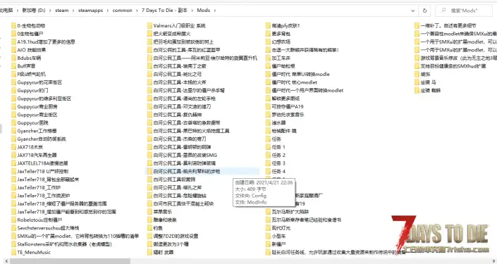 （搬运）19.4僵尸时代（已汉化）