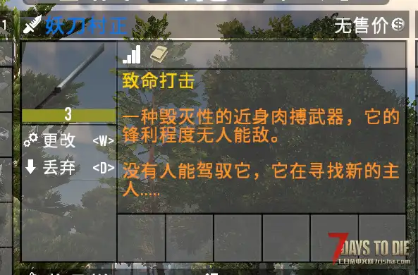 （转 ） 反曲弓