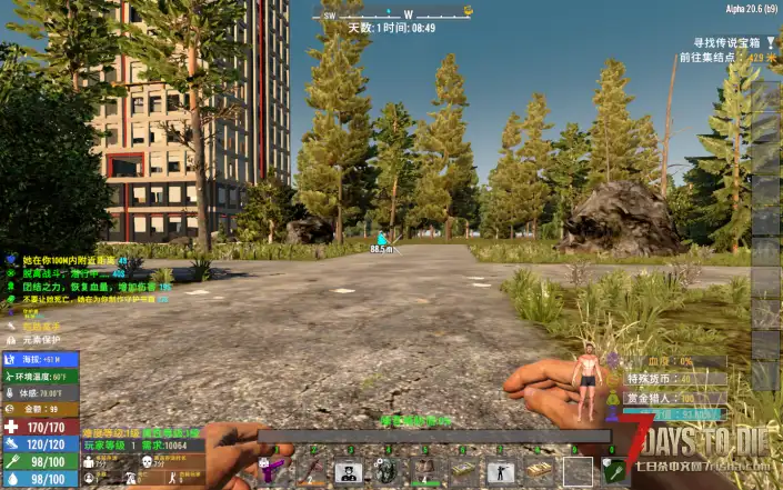 A20 10.8更新 增加制作配方 挑战模式 守护队友(美少女)