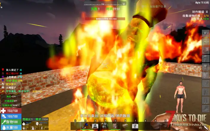 A19 血疫感染： 任务得解药 雪梅 抑制病毒2.14更新