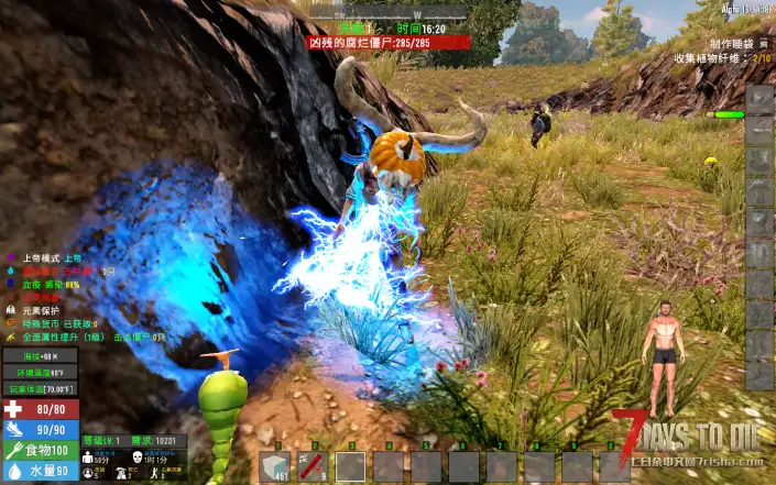 A19 (随机进化)僵尸等级提升 11.6 日更新