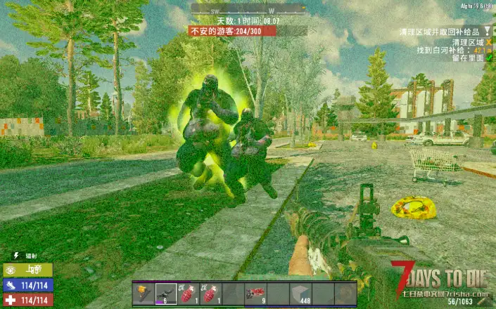 A20 进阶的辐射BOSS 愤怒的领主:炎王 (5级清理获取出现)