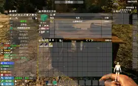 A20 防御区域  专属改造炮塔 3格生长方块