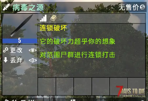 （转 ） 反曲弓