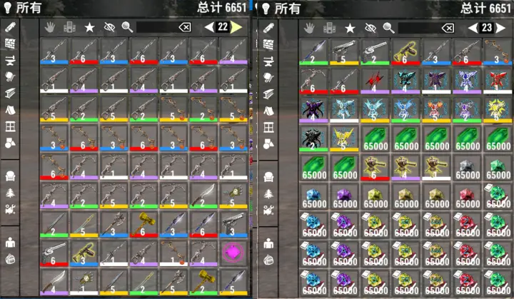 末途⑦ SSS版本 个人版本 ！（V1.3、V2.4、V2.6收费）