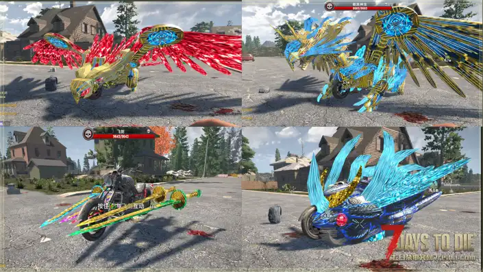 【大型MOD】末途8 【个人版本】 ！（V2.5收费）