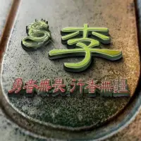 星光_89