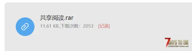求助呀，这个下载的咋设置呀！！！