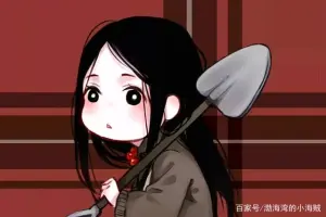 舞铲阶级