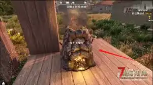 請問能提供舊版的鍛造爐3D模型??