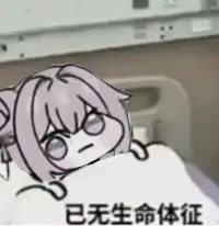 啊嘻嘻嘻